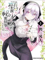 Clannad After Story 动漫大全催泪